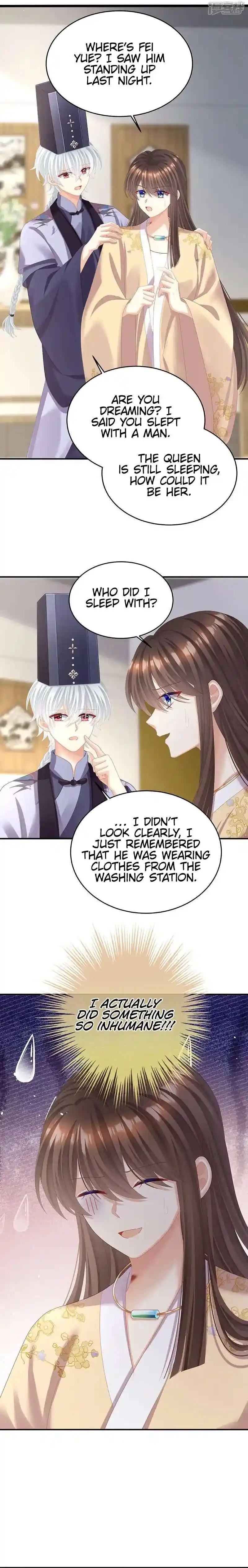 Empress’s Harem Chapter 419