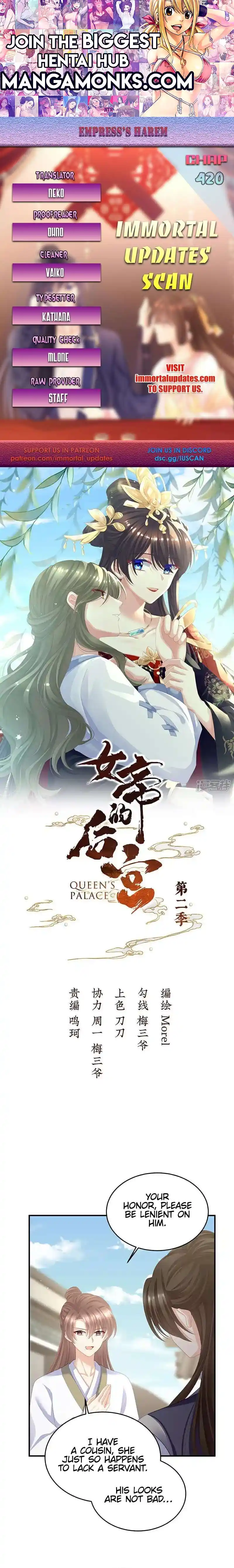 Empress’s Harem Chapter 420