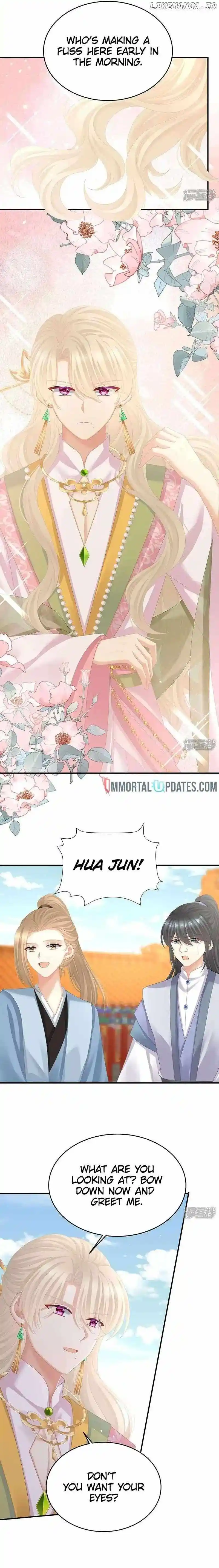 Empress's Harem Chapter 421