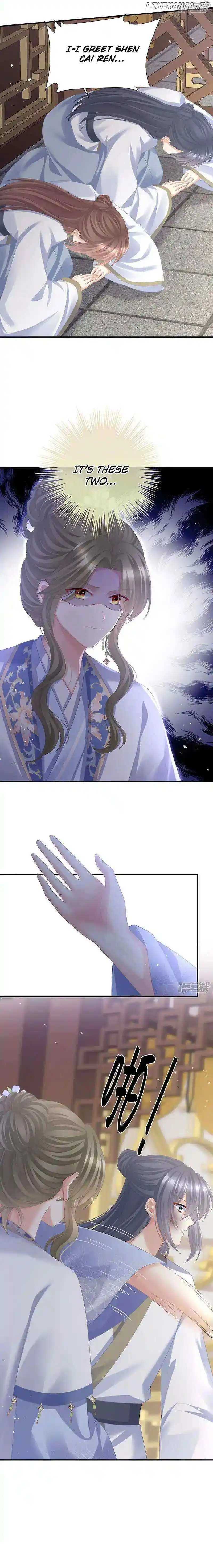 Empress's Harem Chapter 425