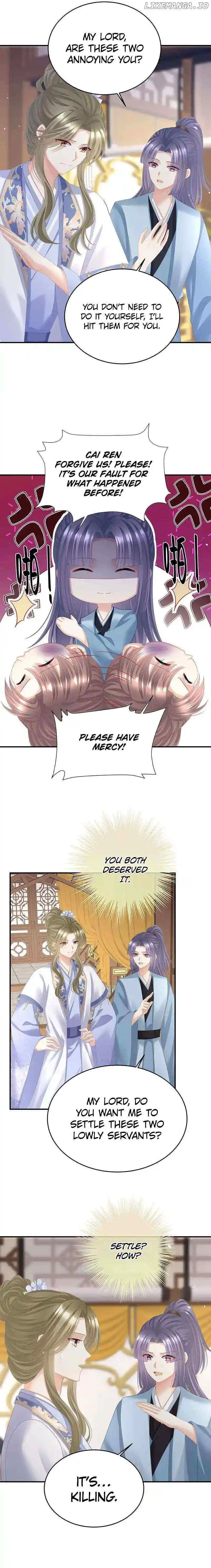 Empress's Harem Chapter 425