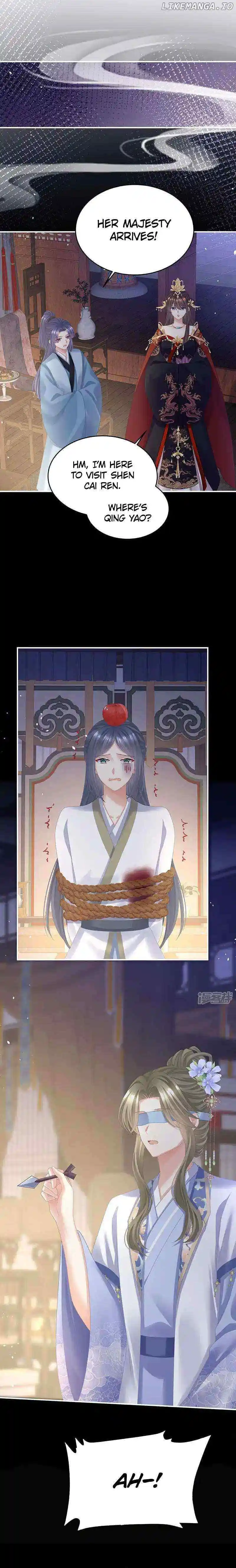 Empress's Harem Chapter 425