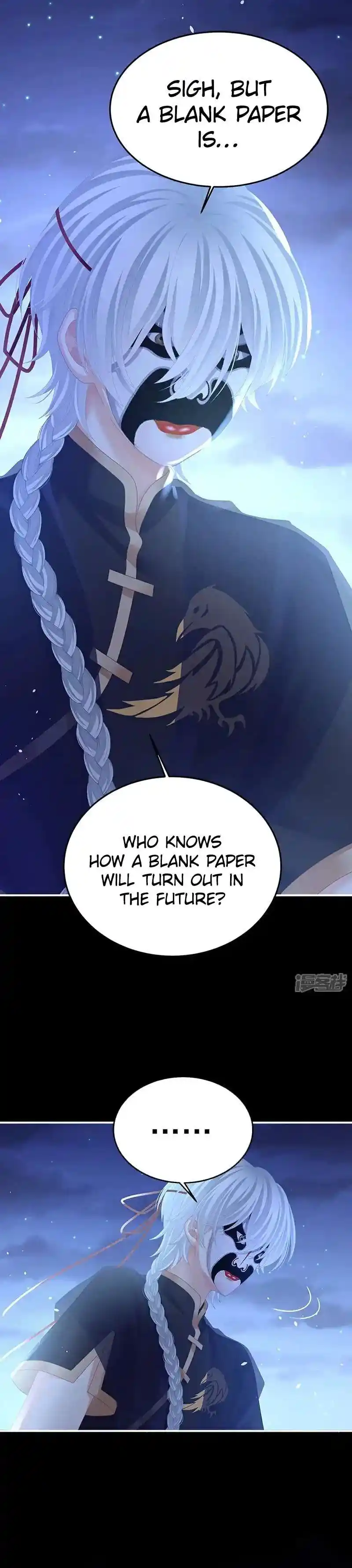 Empress’s Harem Chapter 426