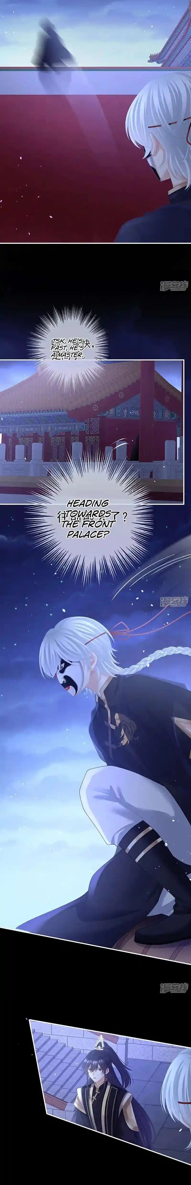 Empress’s Harem Chapter 426