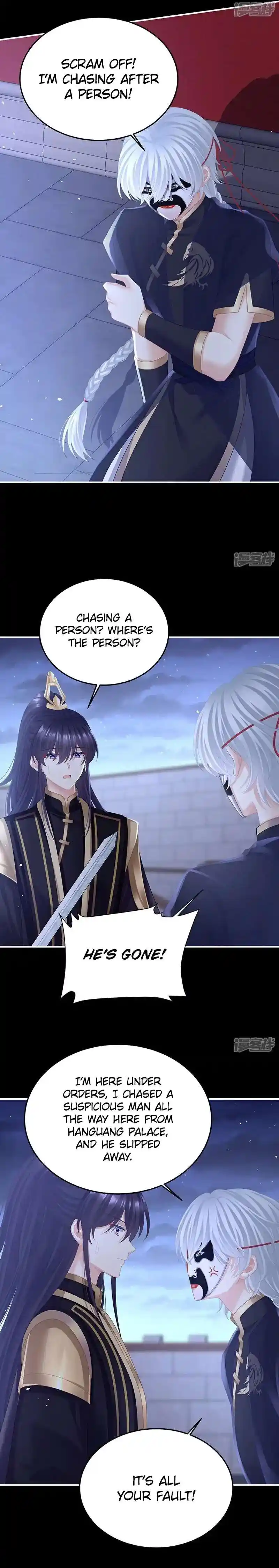 Empress’s Harem Chapter 426