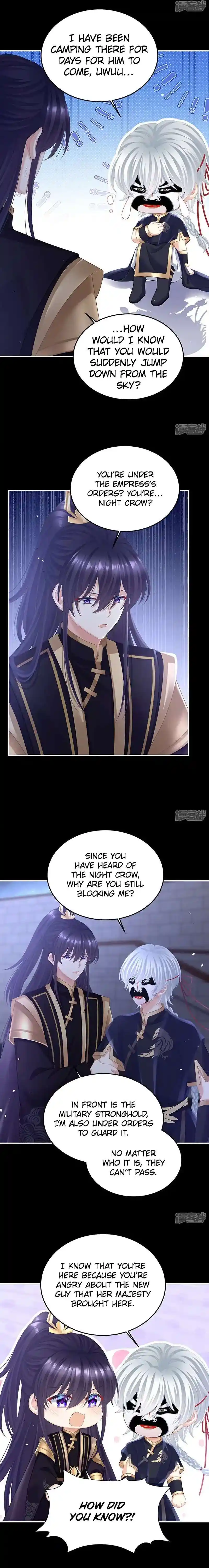 Empress’s Harem Chapter 426