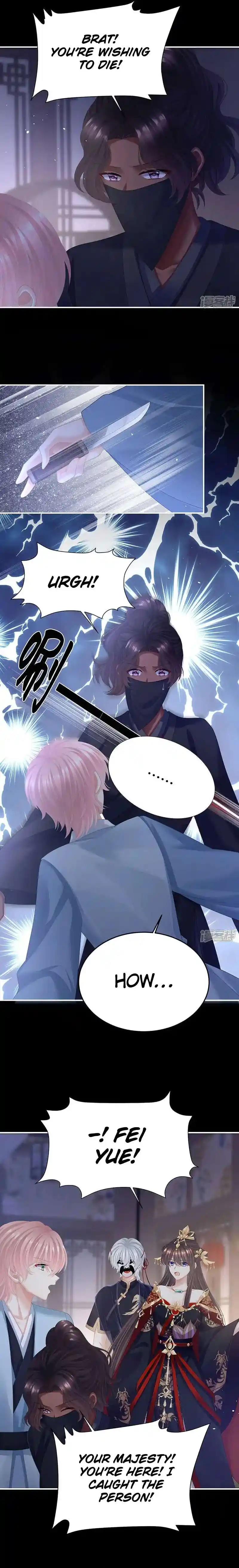 Empress’s Harem Chapter 427