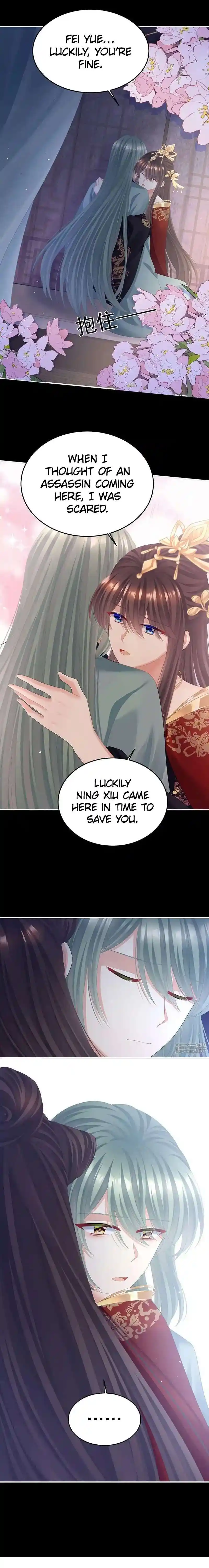 Empress’s Harem Chapter 427