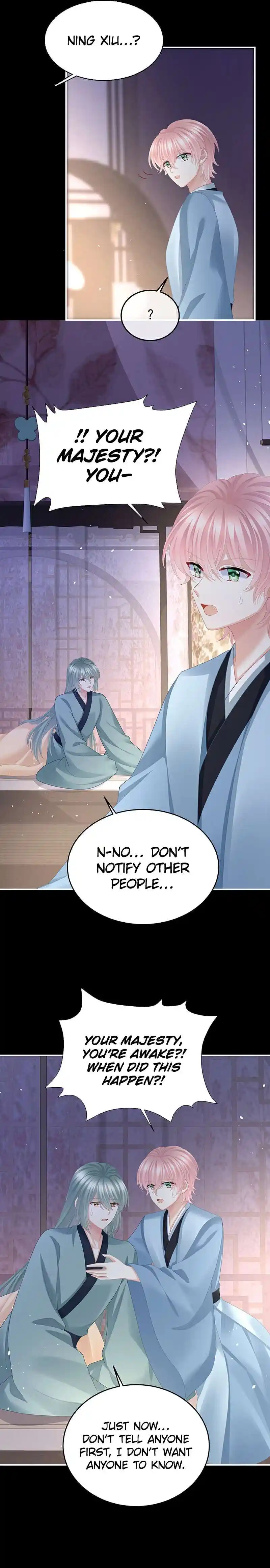 Empress’s Harem Chapter 428