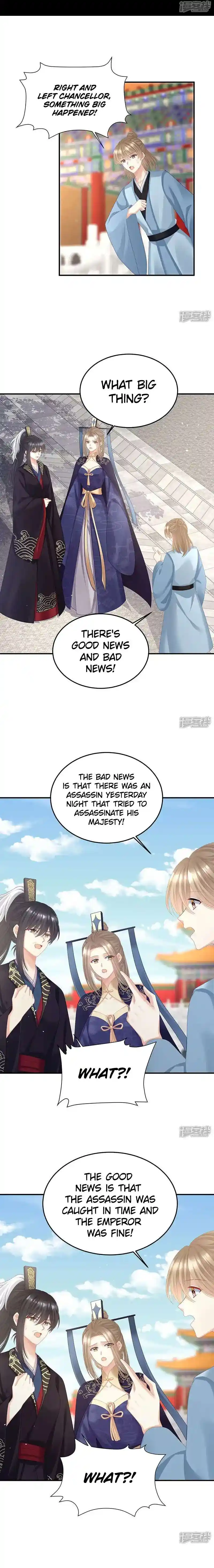 Empress’s Harem Chapter 428