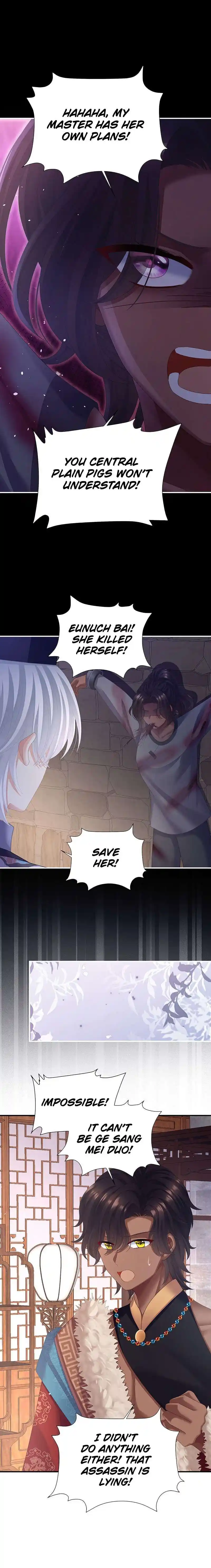 Empress’s Harem Chapter 429