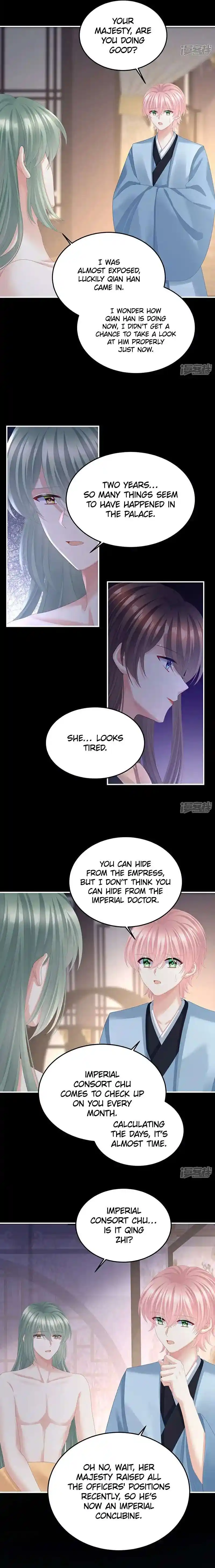 Empress’s Harem Chapter 430