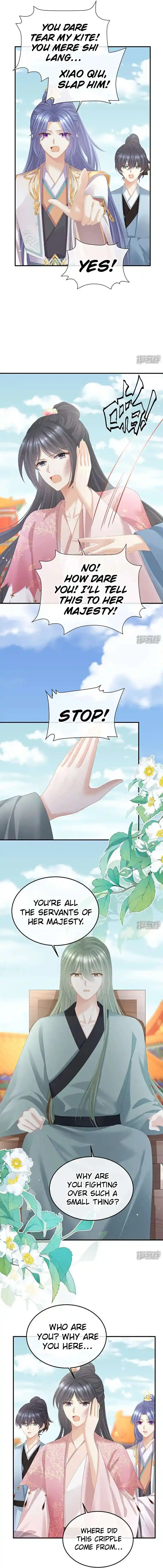 Empress’s Harem Chapter 432