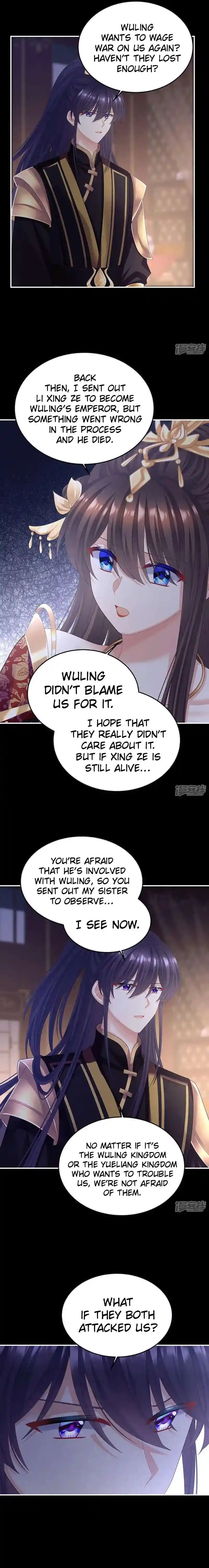 Empress’s Harem Chapter 435