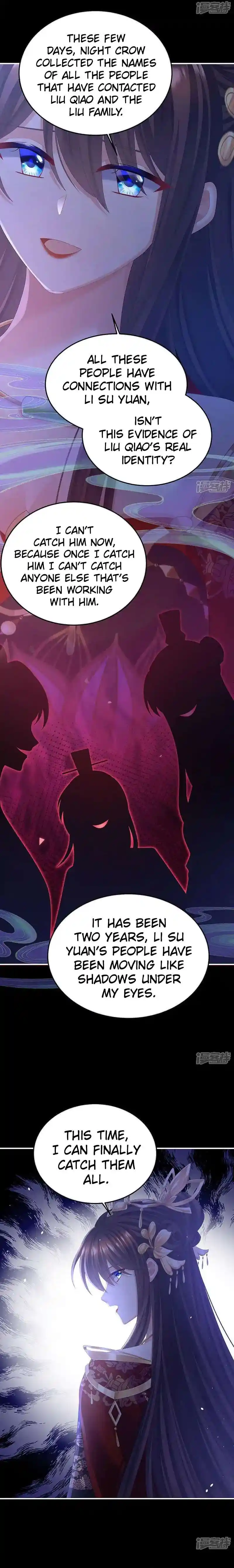 Empress’s Harem Chapter 435