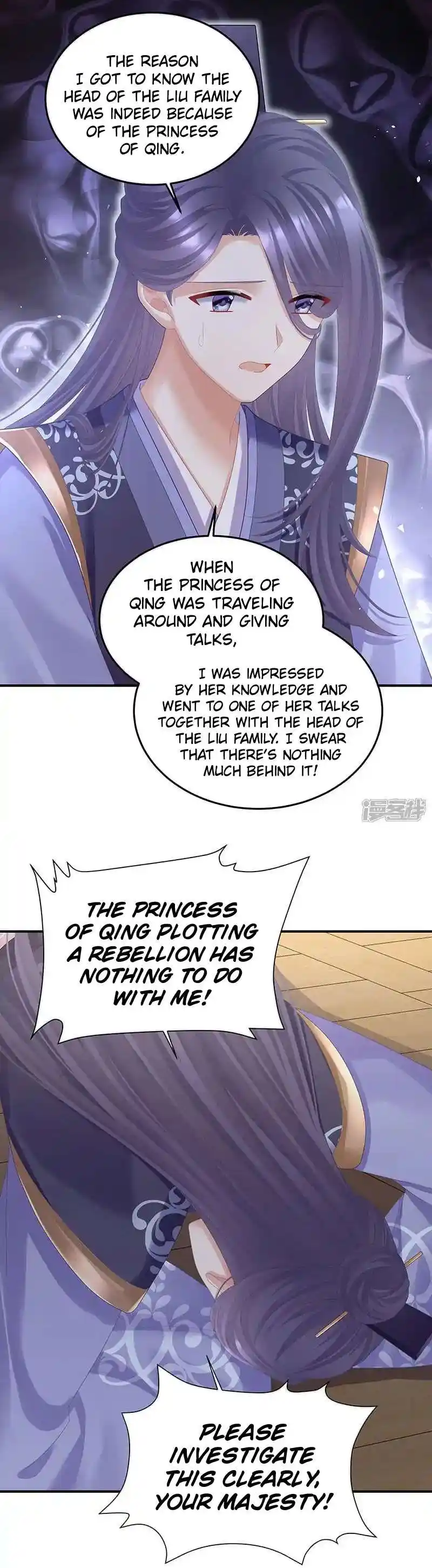 Empress’s Harem Chapter 436