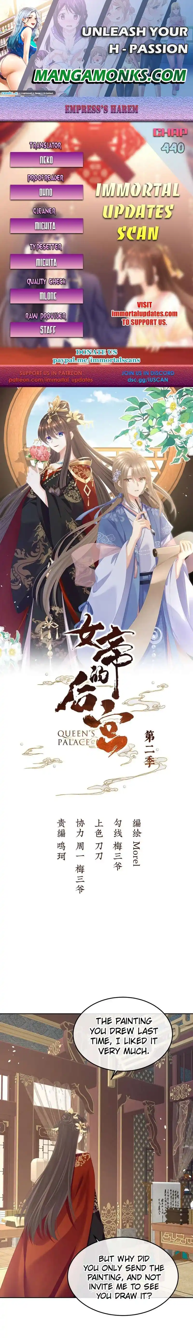 Empress’s Harem Chapter 440