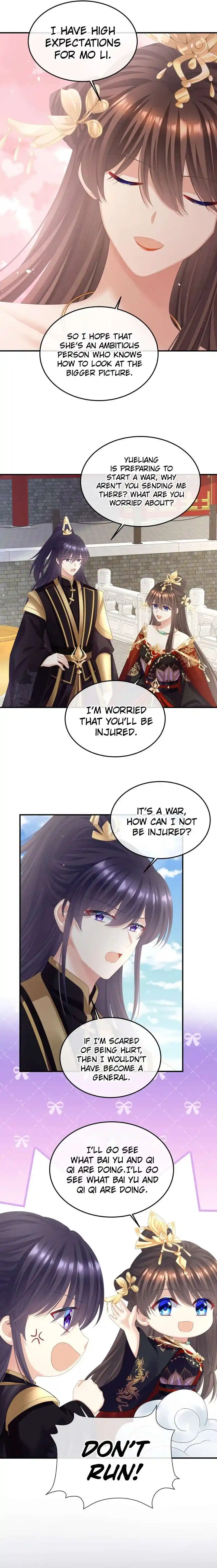 Empress’s Harem Chapter 441