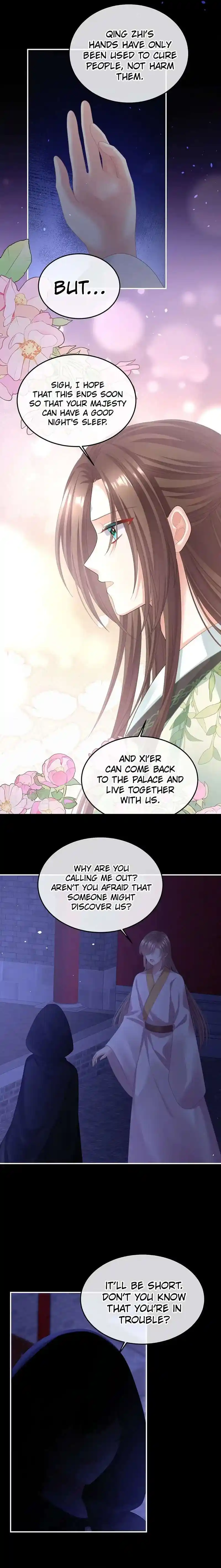 Empress’s Harem Chapter 443