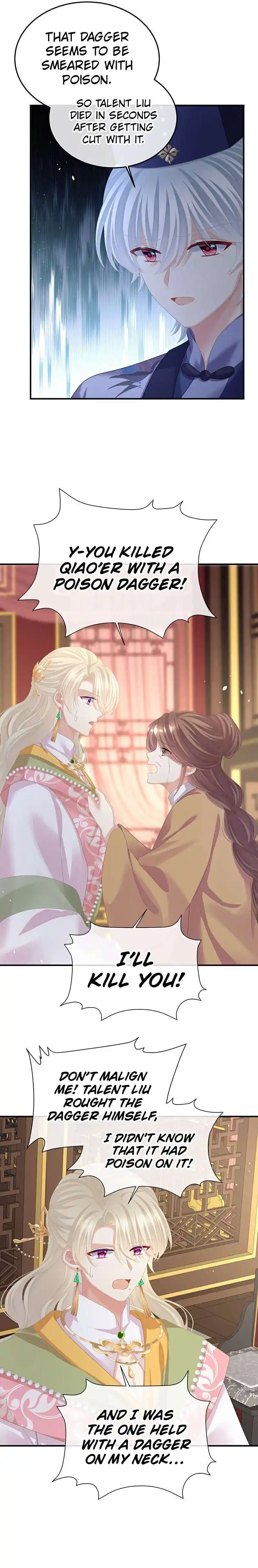 Empress's Harem Chapter 445