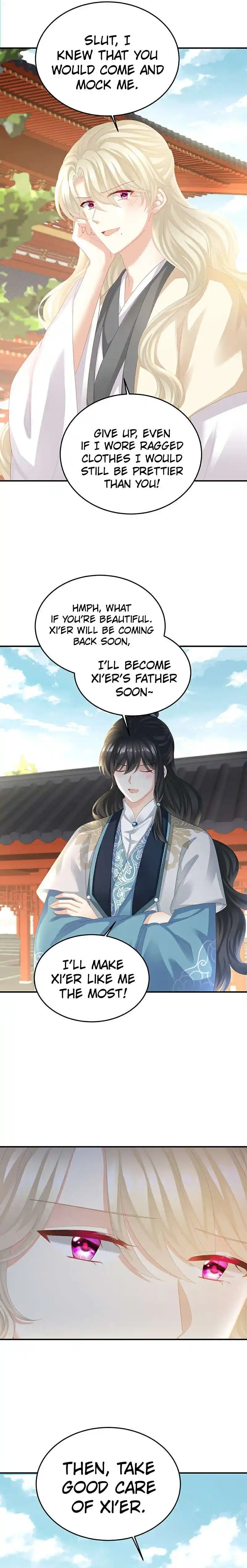 Empress’s Harem Chapter 447