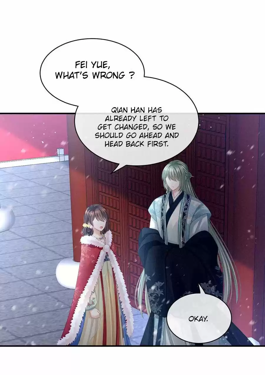 Empress's Harem Chapter 68