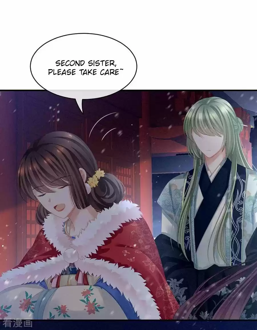 Empress's Harem Chapter 68