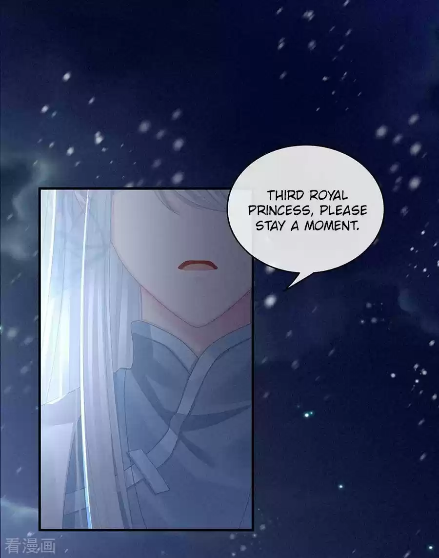 Empress's Harem Chapter 68