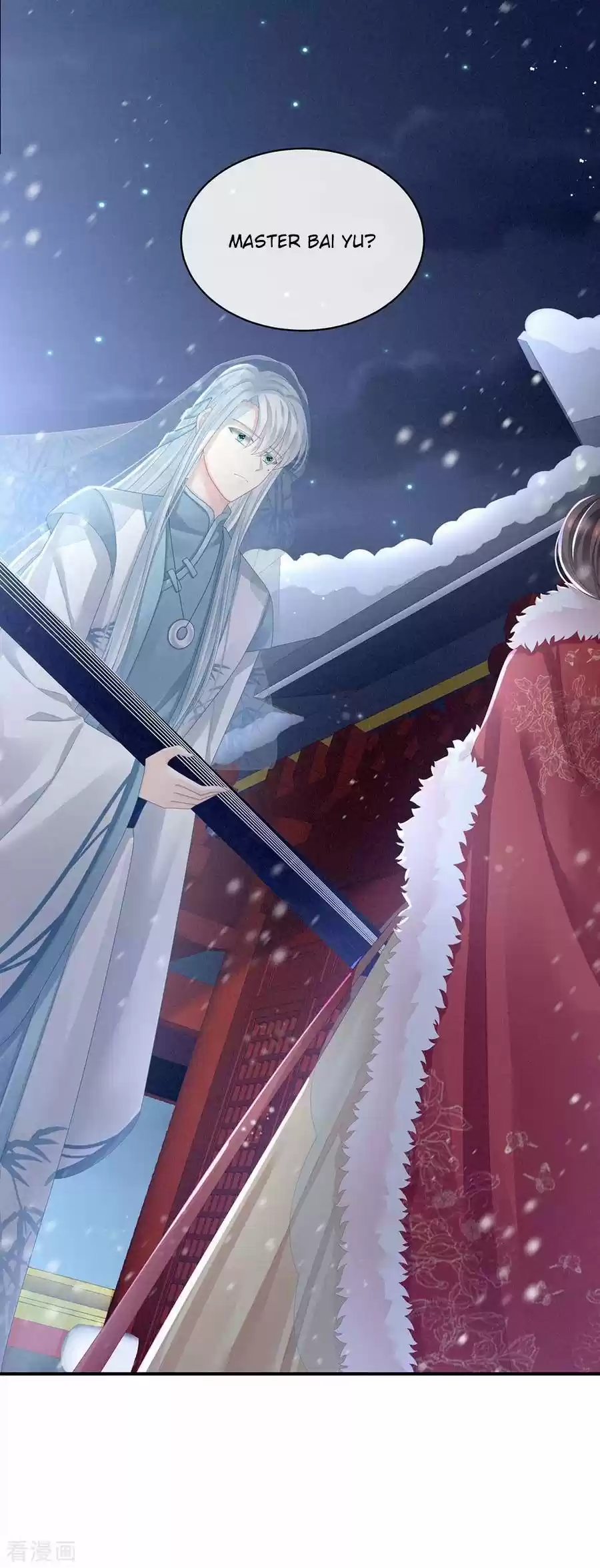 Empress's Harem Chapter 68