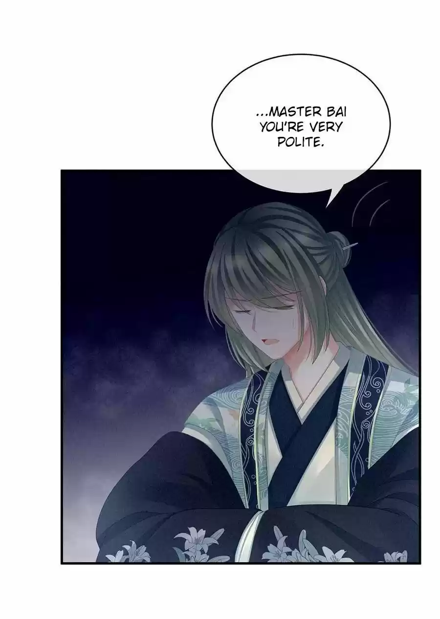 Empress's Harem Chapter 68