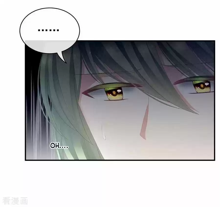 Empress's Harem Chapter 68