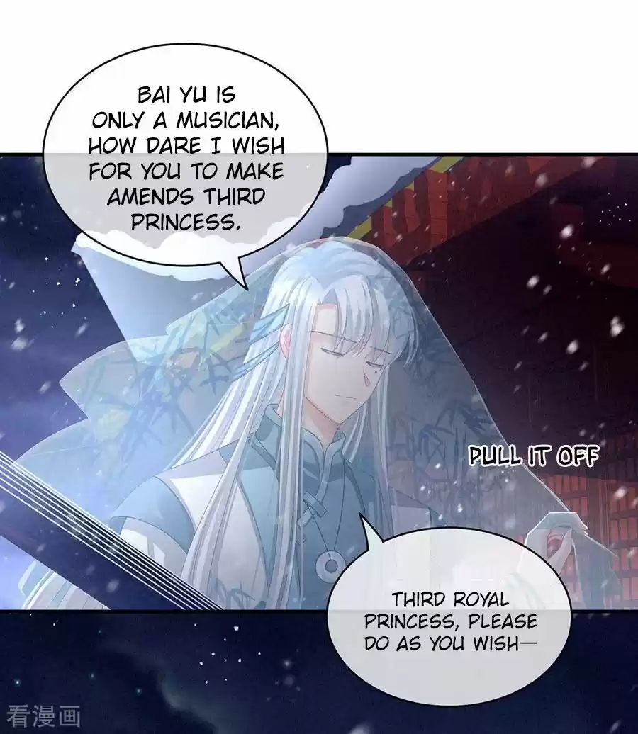 Empress's Harem Chapter 68