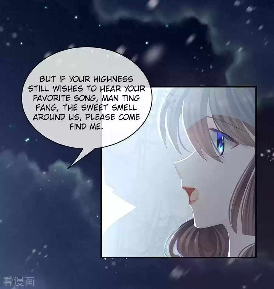 Empress's Harem Chapter 68