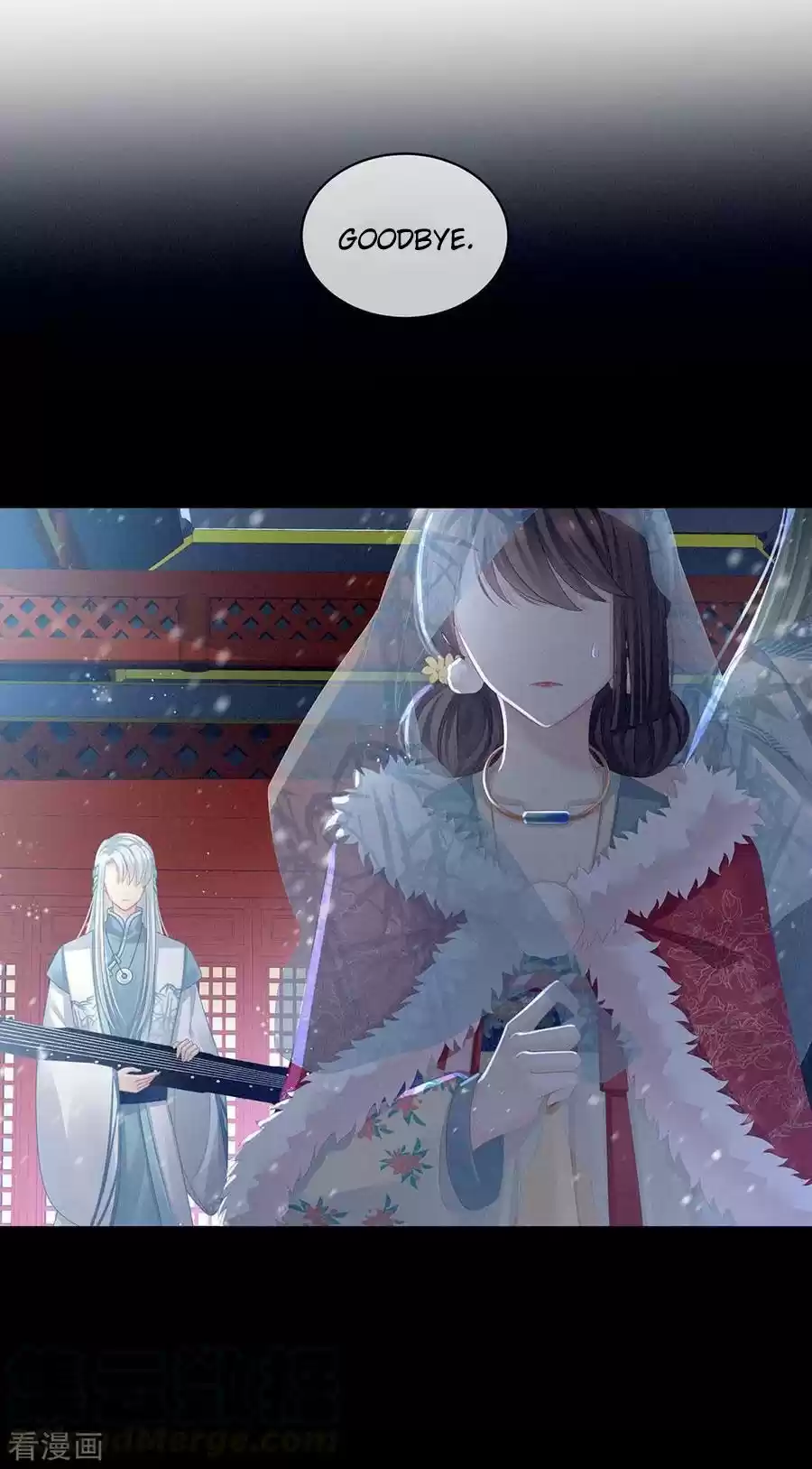 Empress's Harem Chapter 68