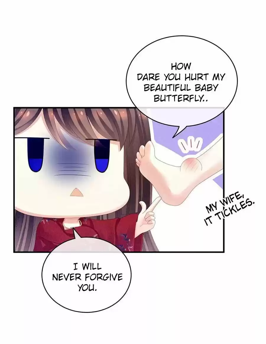 Empress's Harem Chapter 68