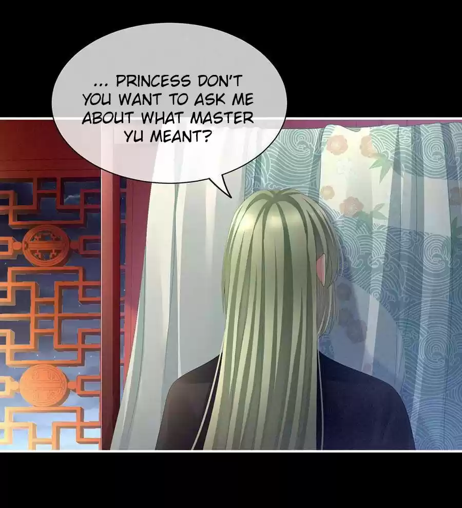 Empress's Harem Chapter 68