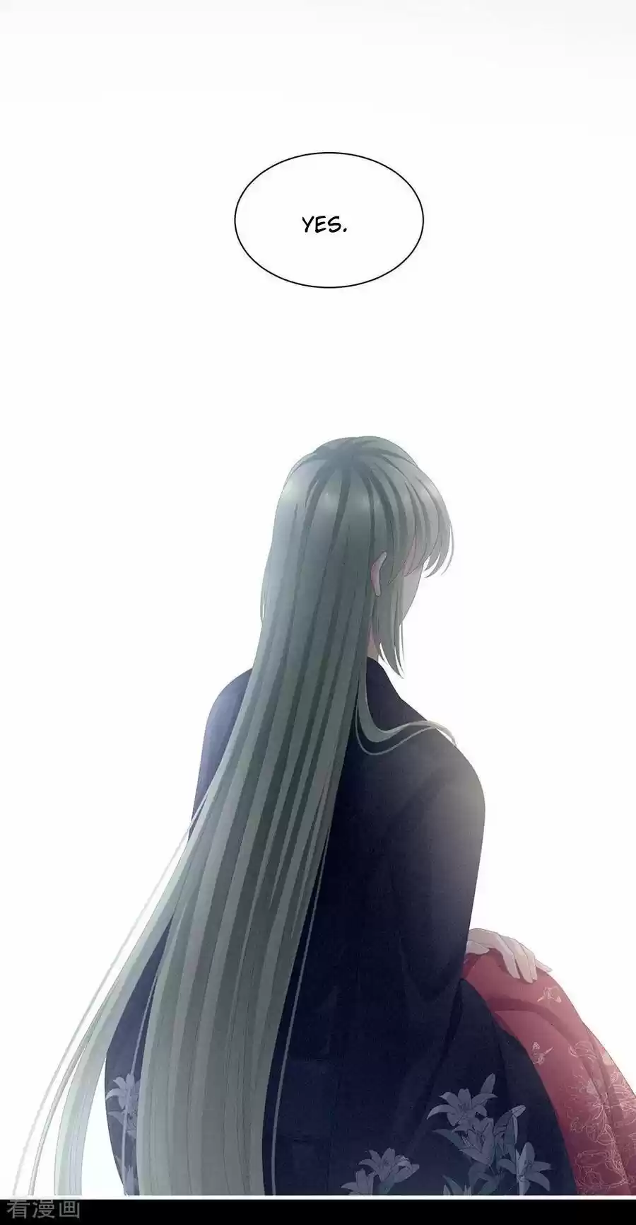 Empress's Harem Chapter 68