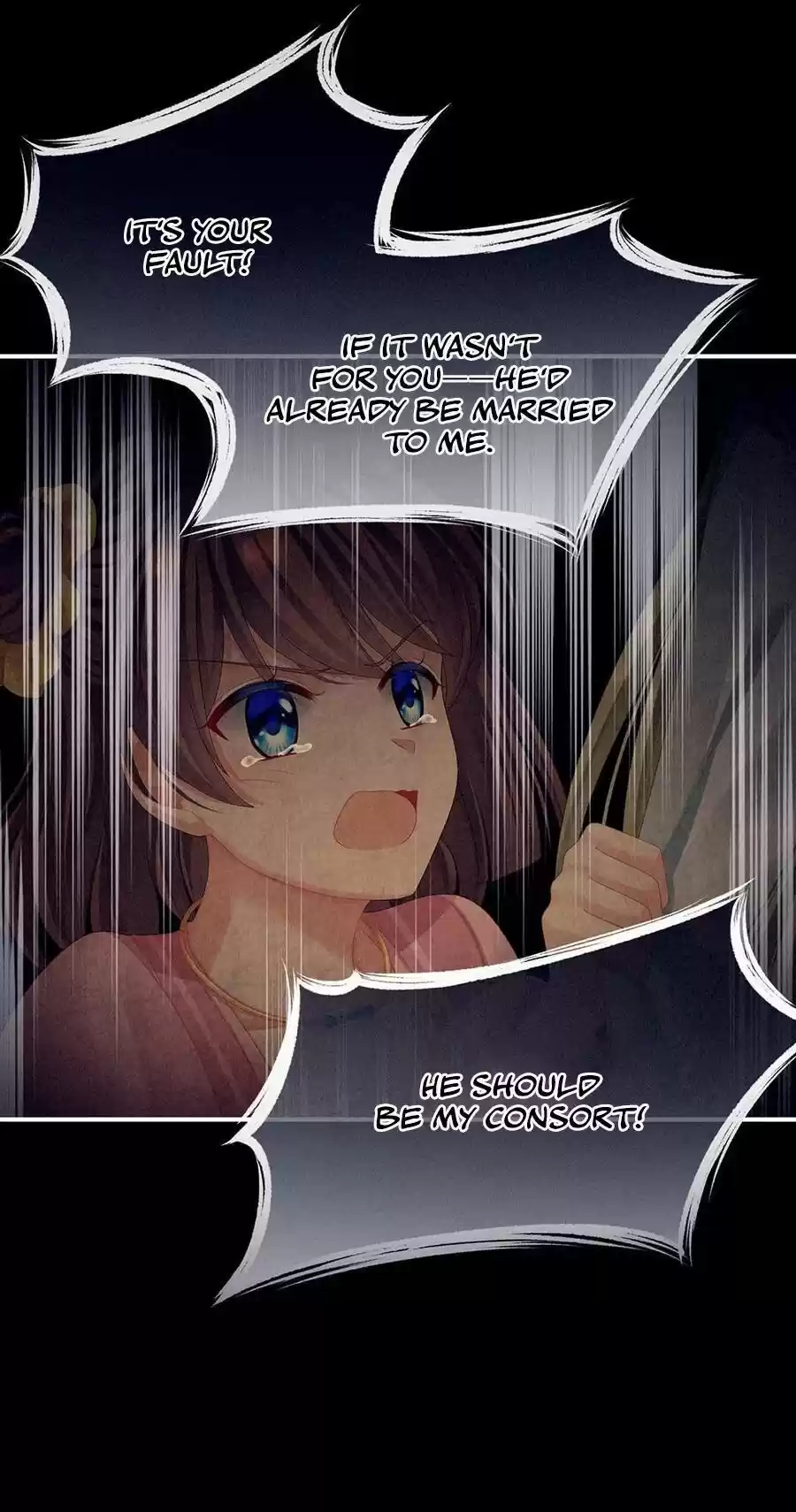 Empress's Harem Chapter 68