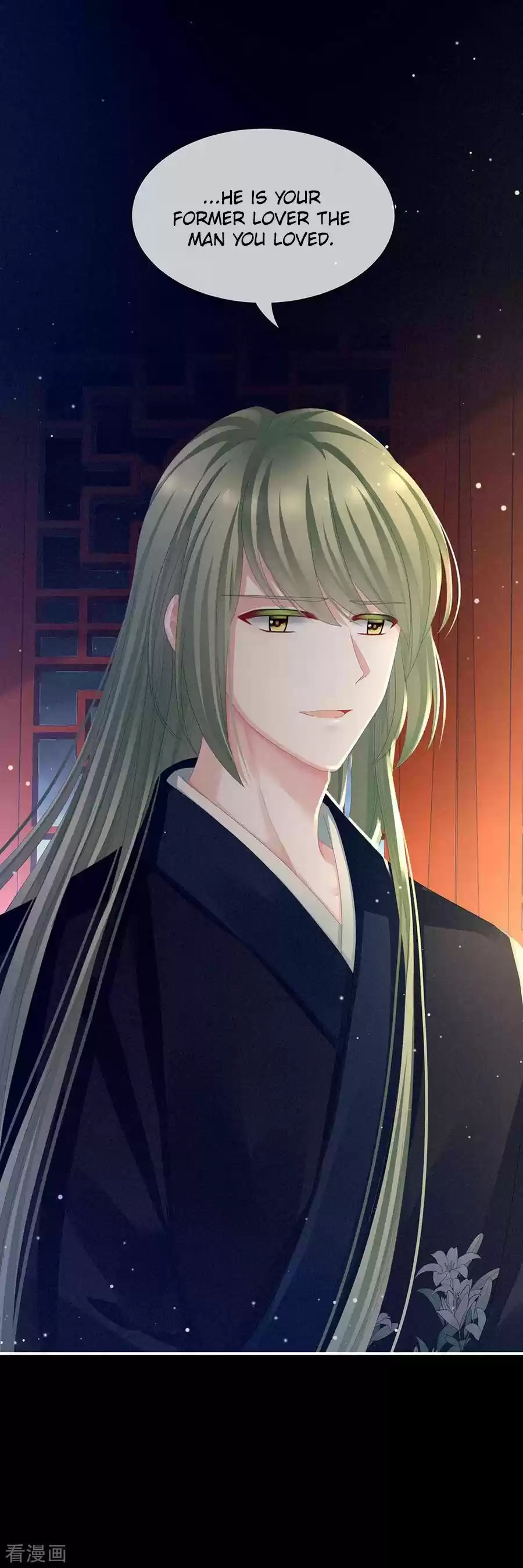 Empress's Harem Chapter 68