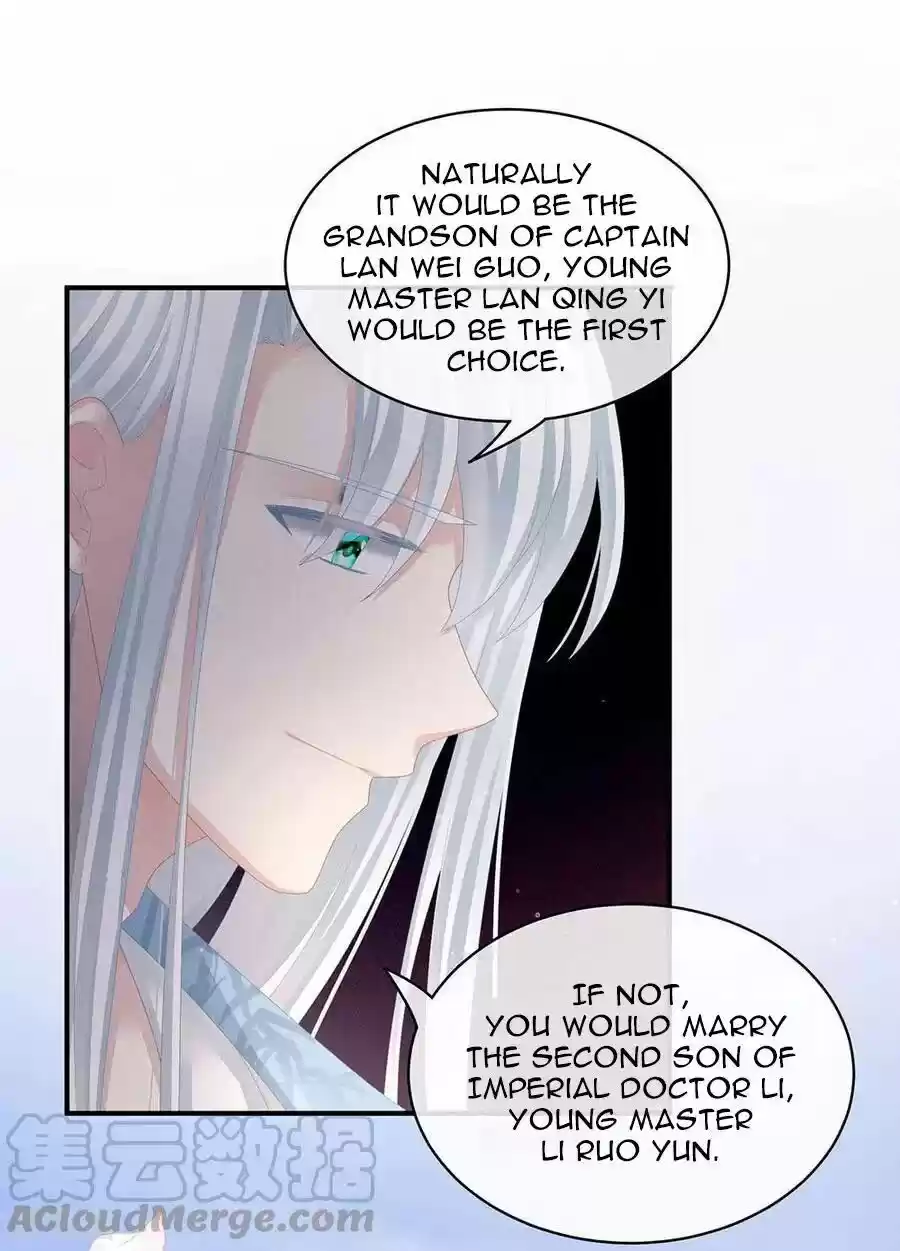 Empress's Harem Chapter 71