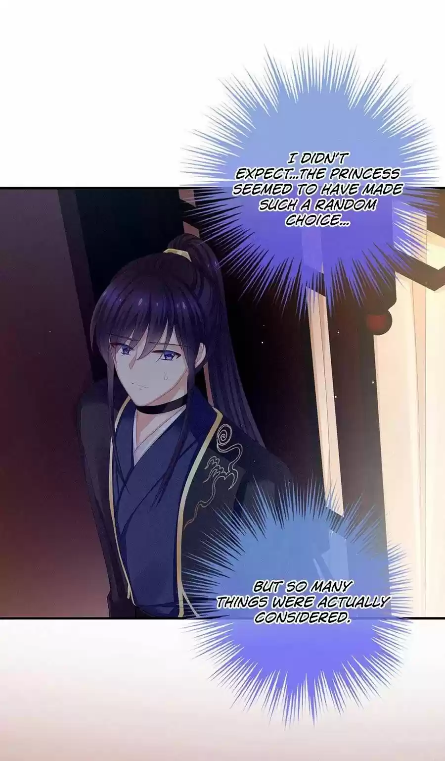 Empress's Harem Chapter 71
