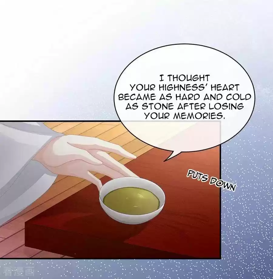 Empress's Harem Chapter 71