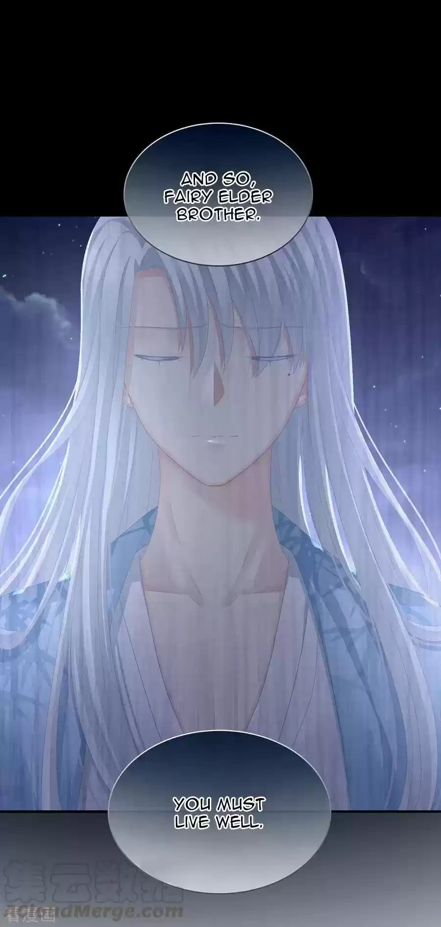 Empress's Harem Chapter 71