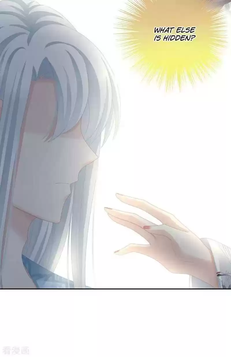 Empress's Harem Chapter 71