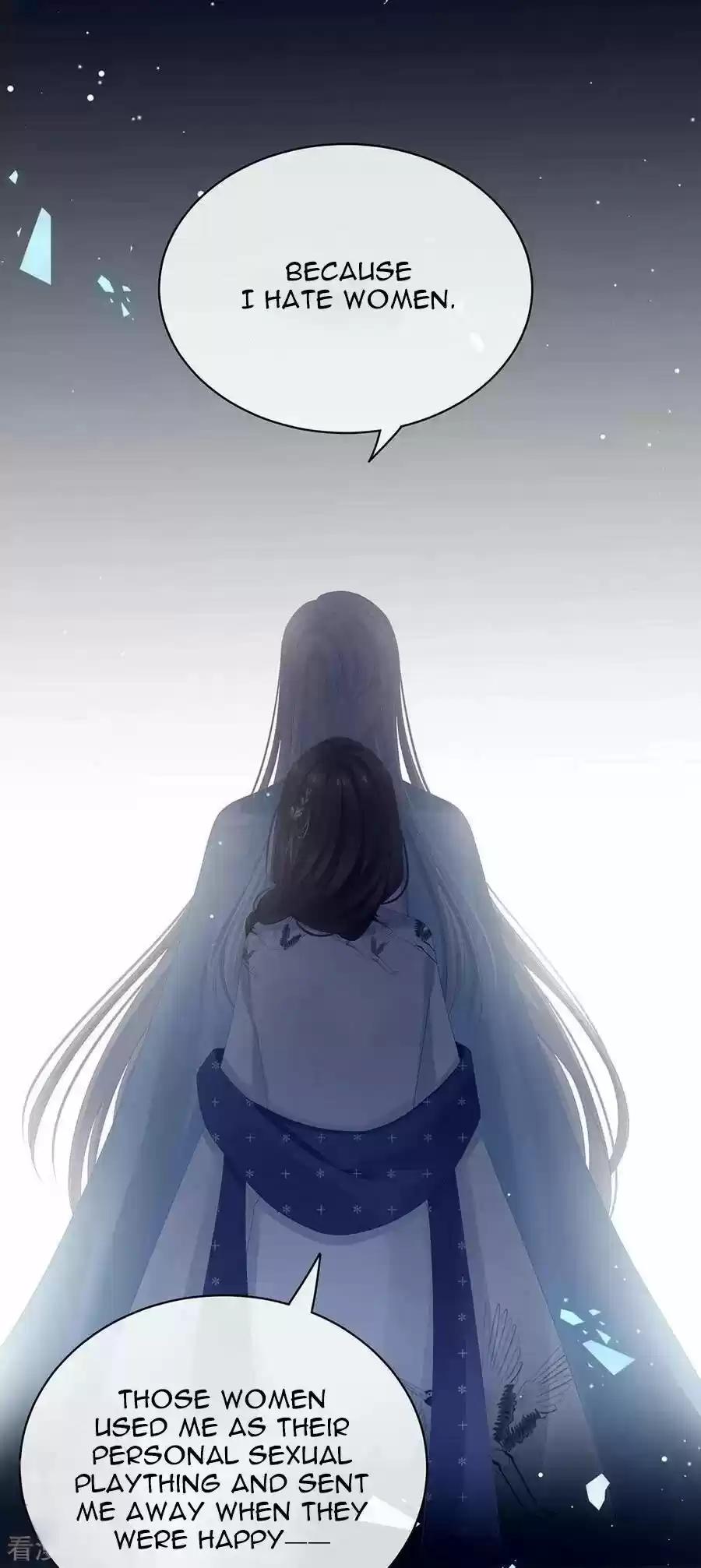 Empress's Harem Chapter 71