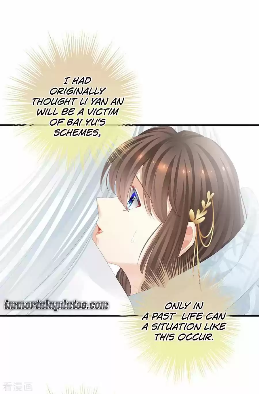 Empress's Harem Chapter 72