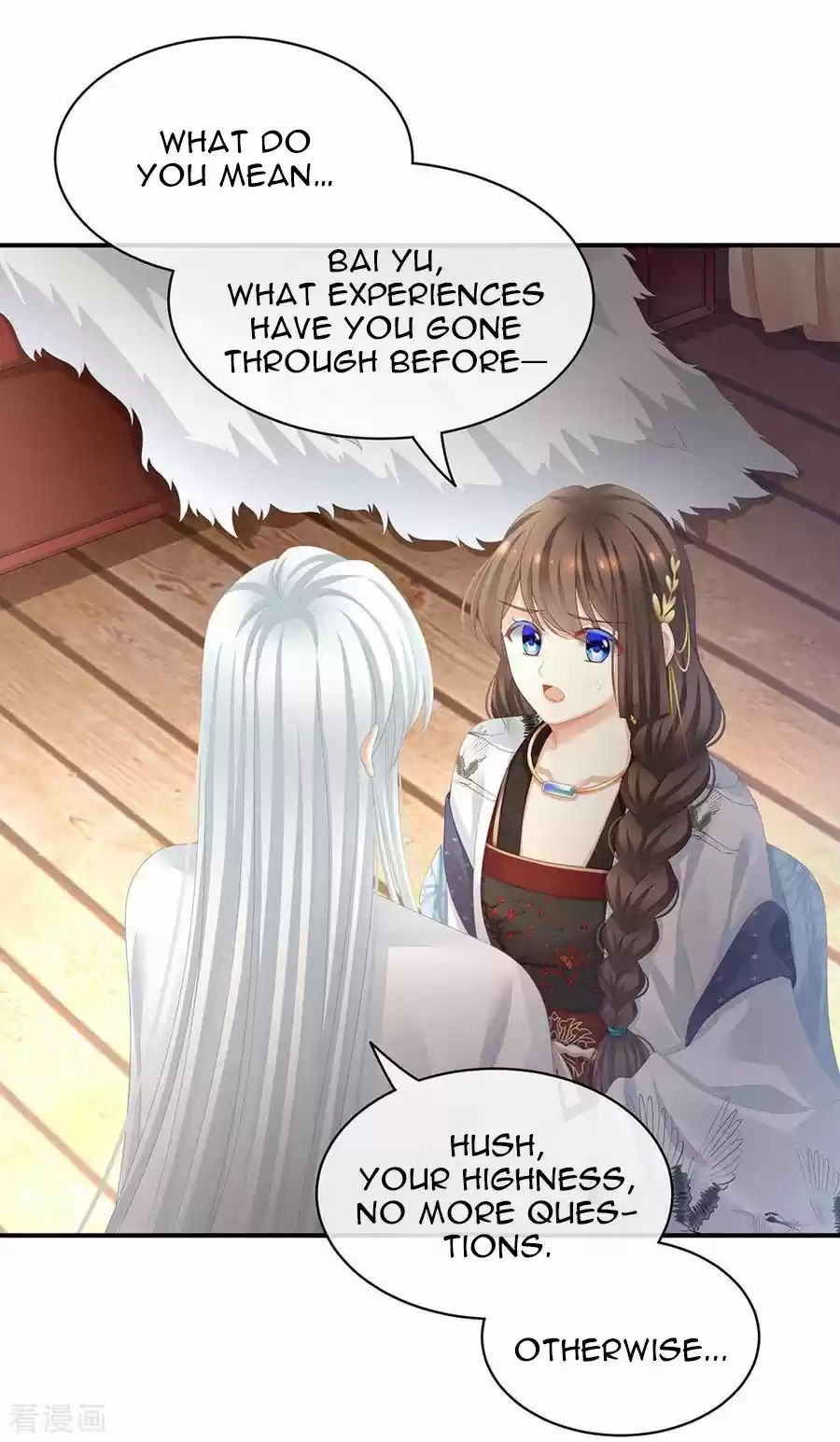 Empress's Harem Chapter 72