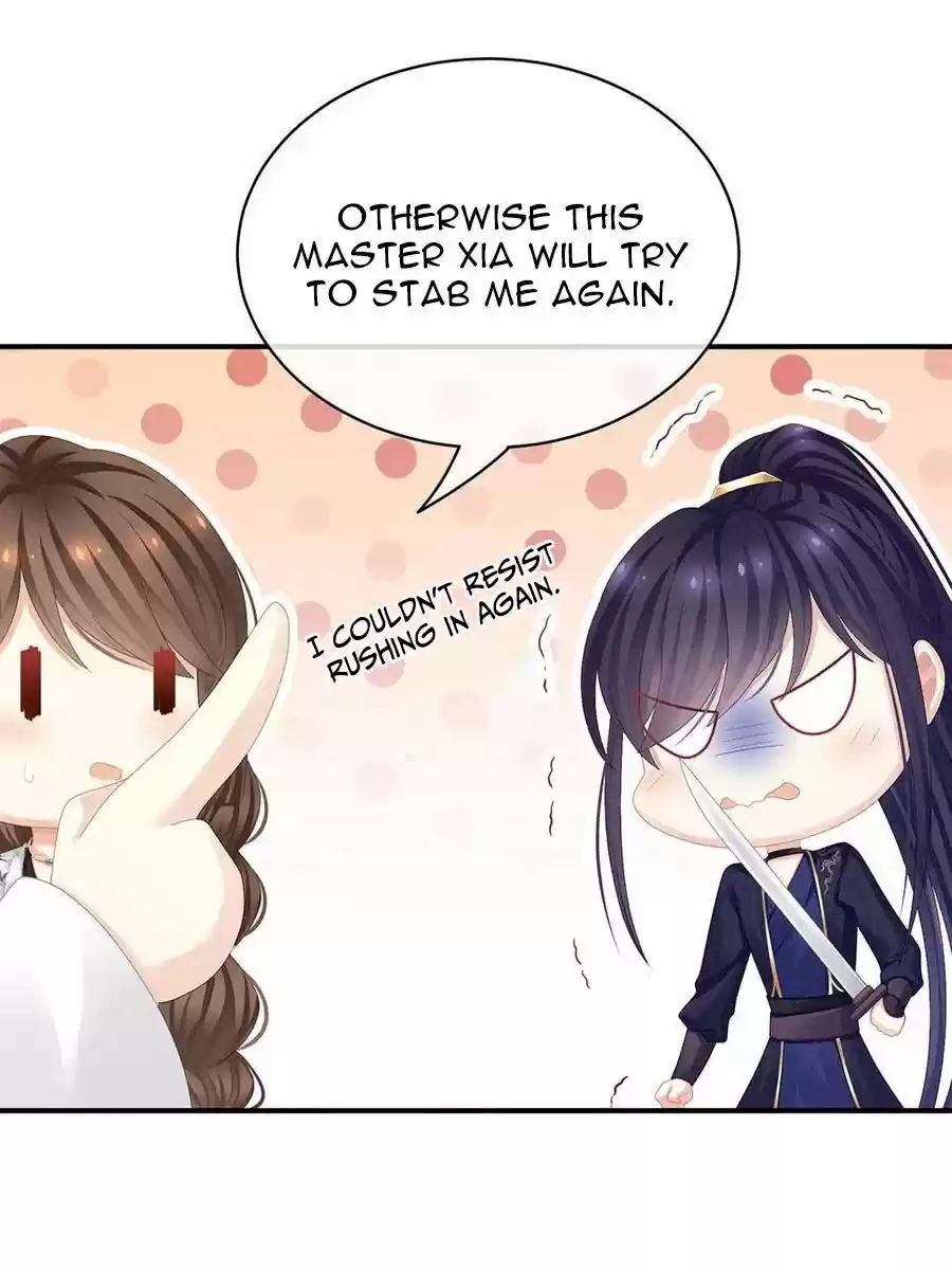 Empress's Harem Chapter 72