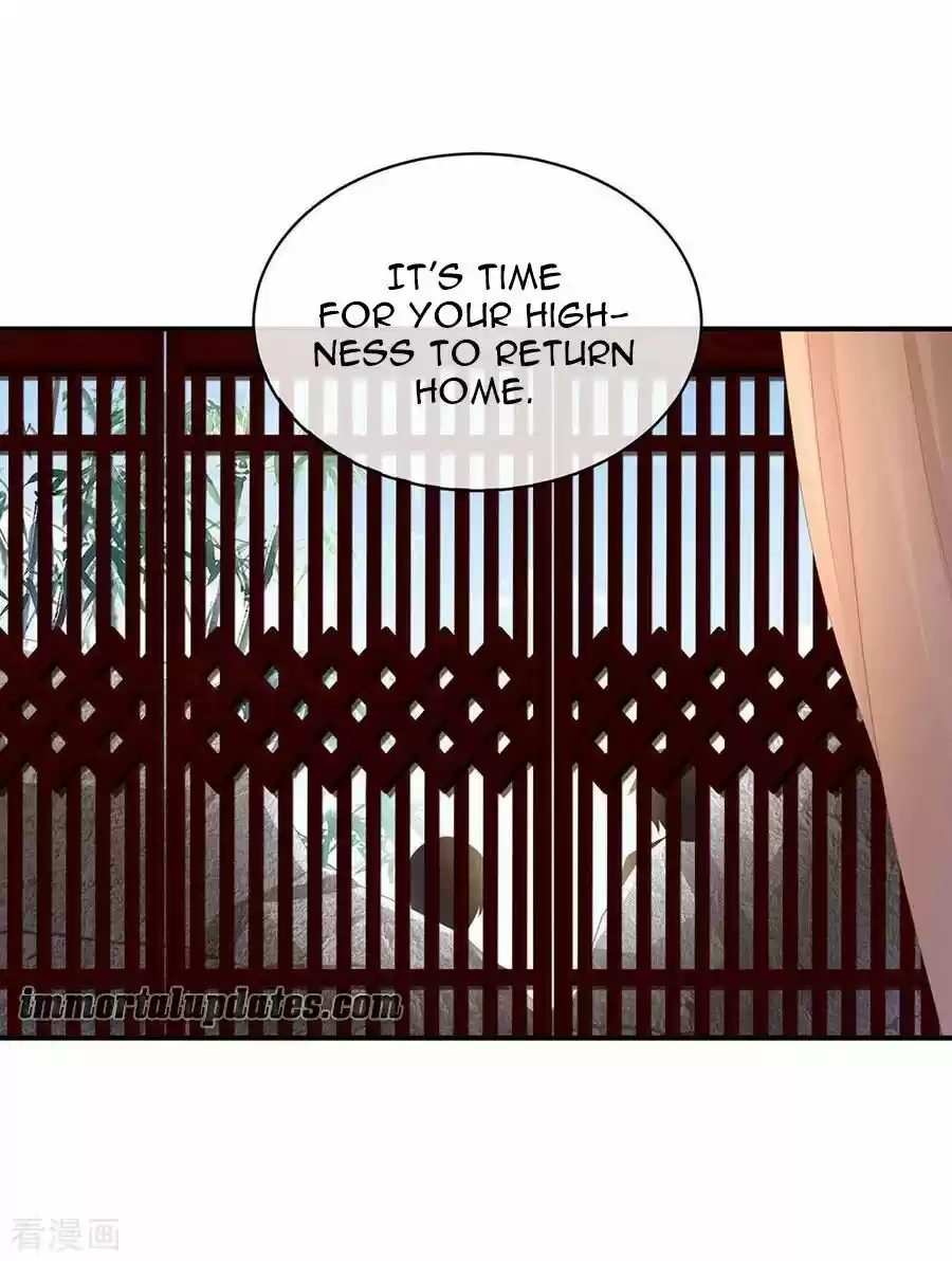 Empress's Harem Chapter 72