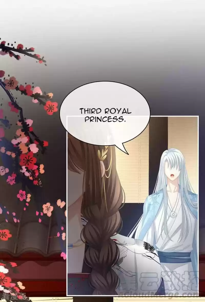 Empress's Harem Chapter 72